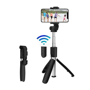 Selfie Stick Handheld Tripod Bluetooth Shutter (SST)