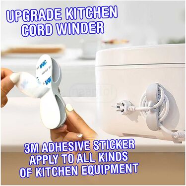 Cord Winder Pack of 2 (D5)
