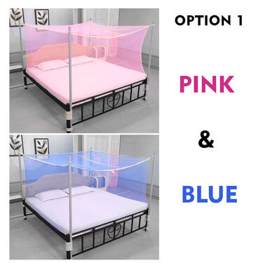 Double Bed Mosquito Net Buy 1 Get 1 Free (DMN1)