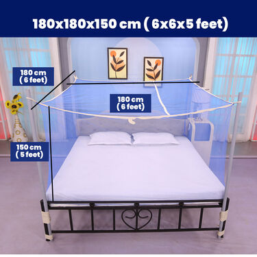 Double Bed Mosquito Net Buy 1 Get 1 Free (DMN1)