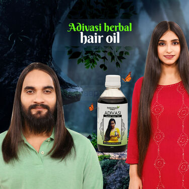 Panchvati Adivasi Hair Oil