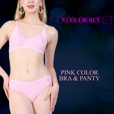 Pack of 5 Full Coverage Designer Lace Bra Panty Sets (5BP-2)