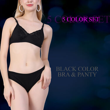 Pack of 5 Full Coverage Designer Lace Bra Panty Sets (5BP-2)