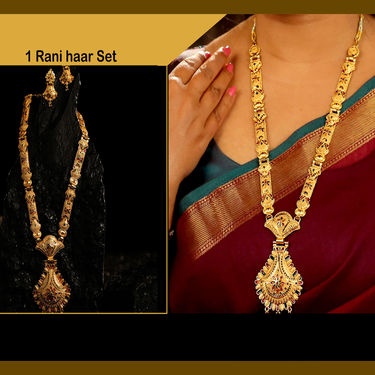 2 Golden Jewellery Sets with Free Golden Chain (2GJ1FC)