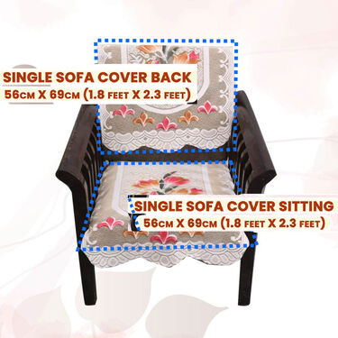 25 Pcs Home Furnishing Cover Combo (25HFC1)