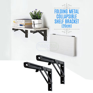 20 Cm Folding Metal Collapsible Shelf Bracket (D24)