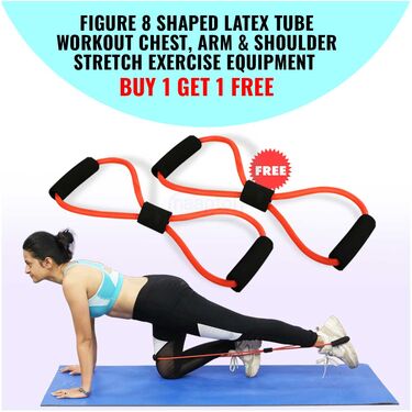 Figure 8 Shaped Latex Tube-Workout Chest Arm & Shoulder  Stretch Exercise Equipment- B1G1 (FAS26)