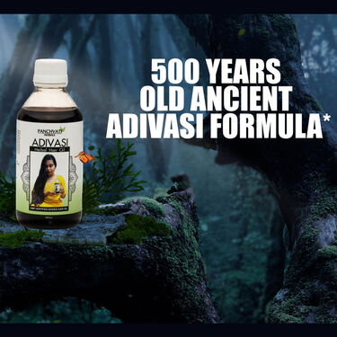 Panchvati Adivasi Hair Oil